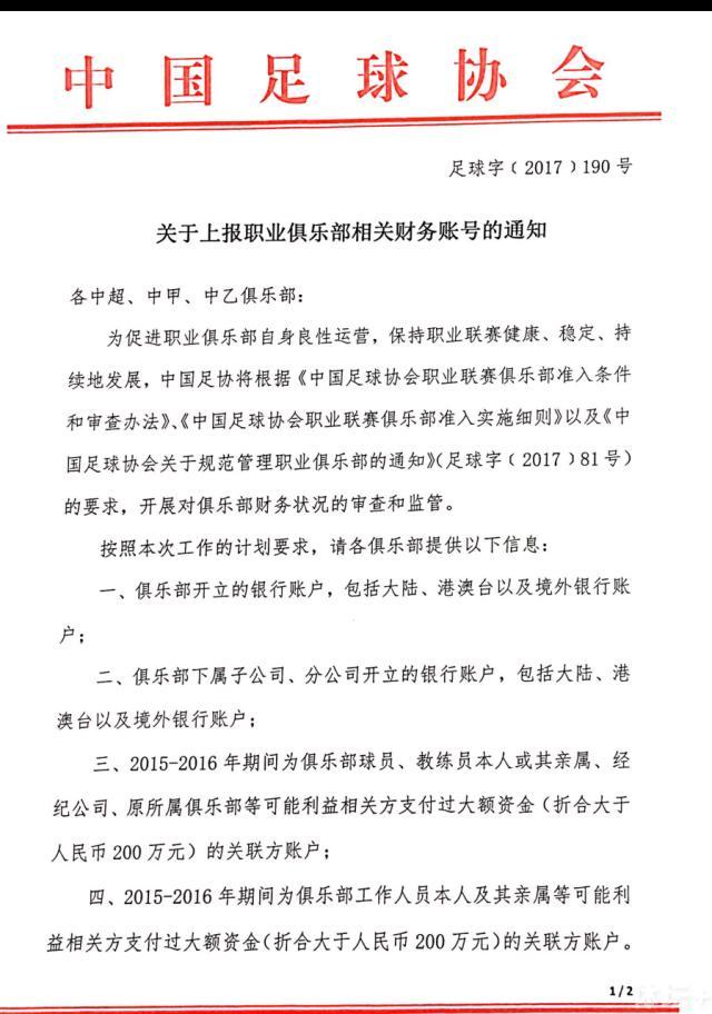 从小人物危机到宇宙;大战 耿浩3.0版迭代升级从小在姥姥身边长大的大鹏，不仅对姥姥有着深厚感情，也深知这个以姥姥为核心的农村大家庭对她的依赖，尤其那位因中年得病而生活无法自理的;三舅王吉祥